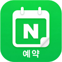 네이버 예약 로고